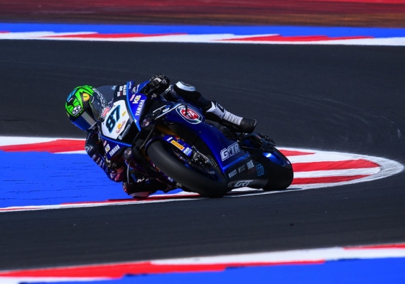 #EmiliaRomagnaWorldSBK 2025